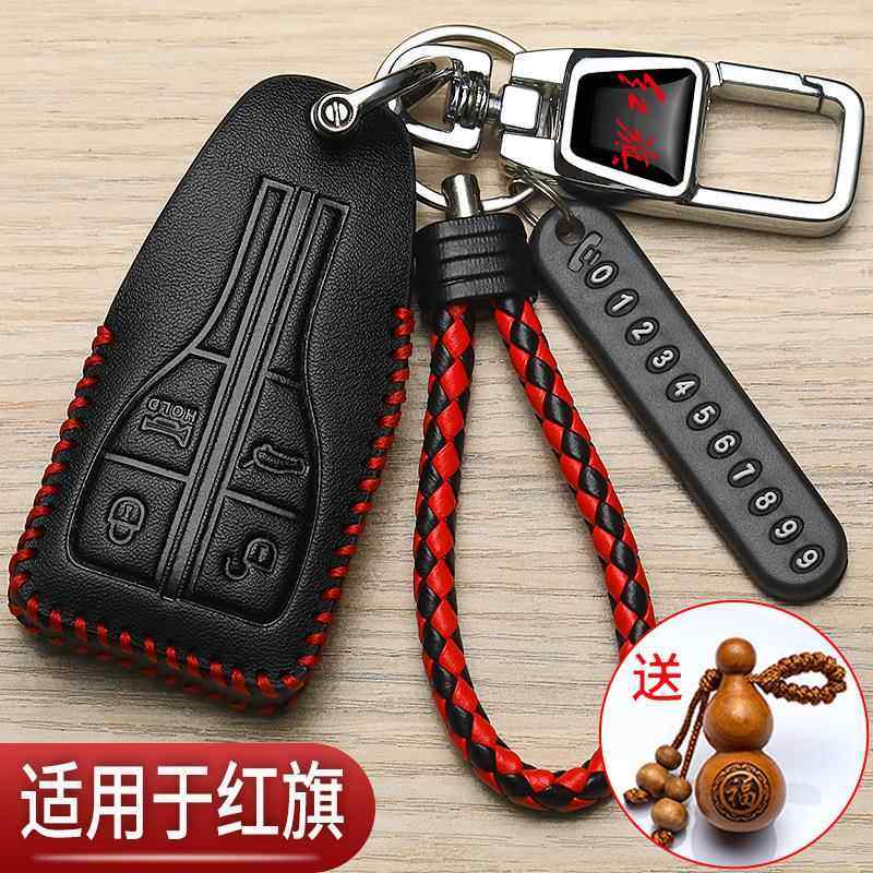 新颖简约高档耐用个性挂件潮