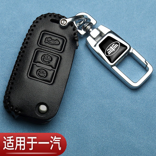 新颖简约高端耐用个性挂件时