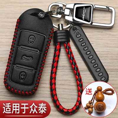 新颖简约高端耐用个性挂件时