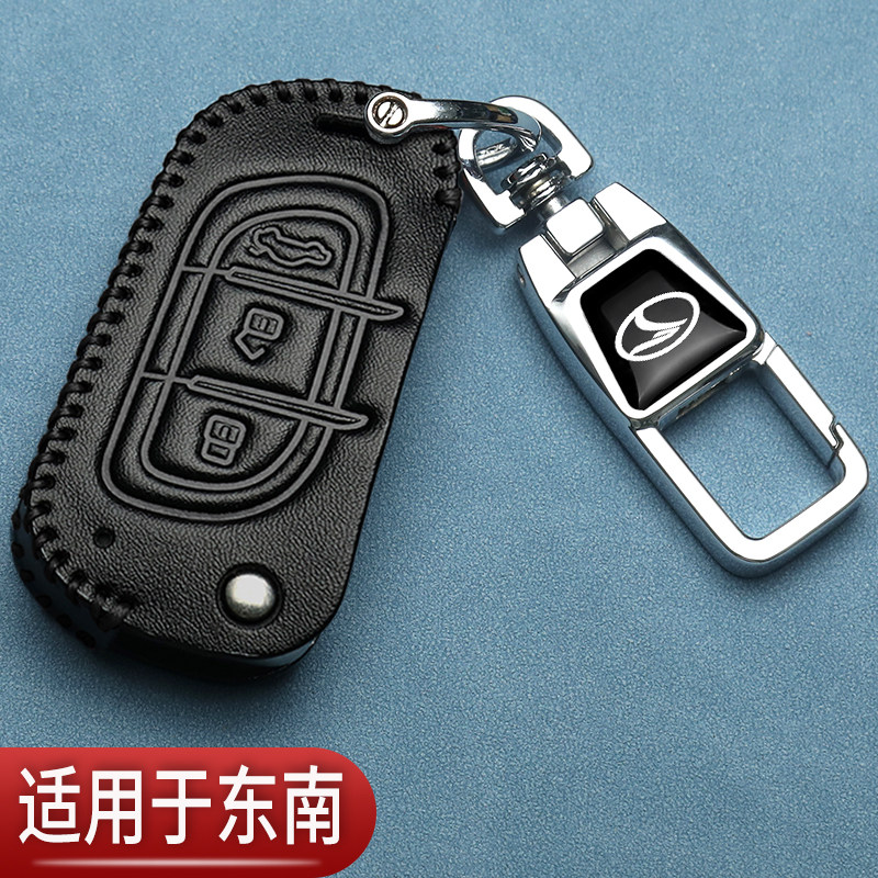 新颖简约高端耐用个性挂件时