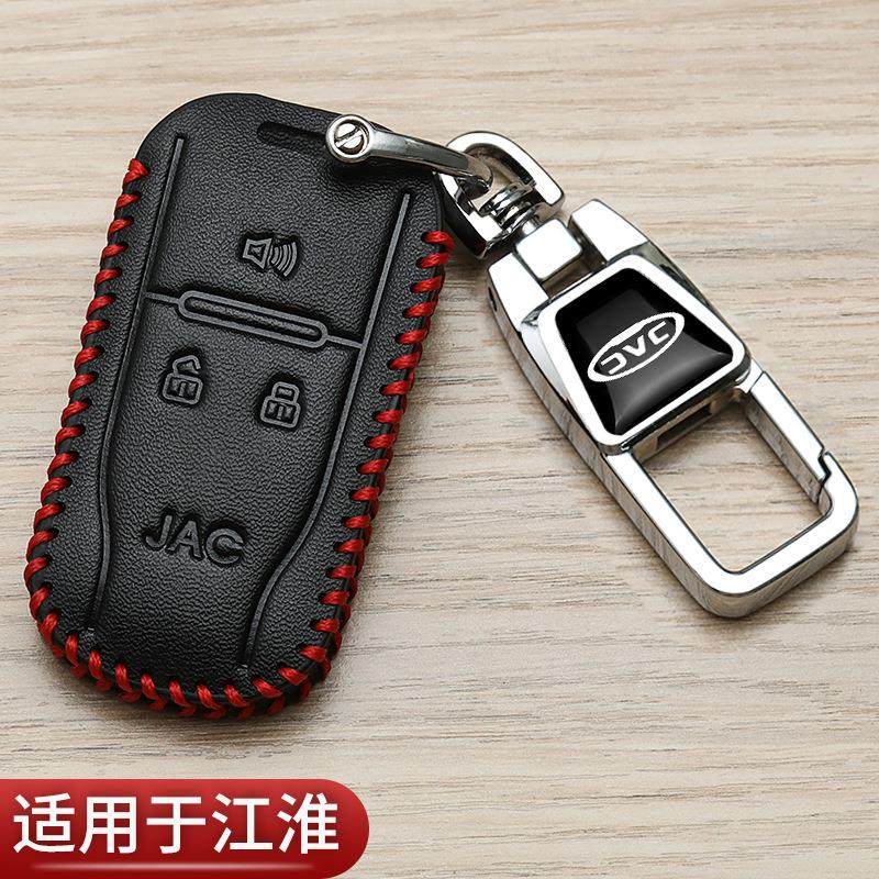 新颖简约高档耐用个性挂件潮