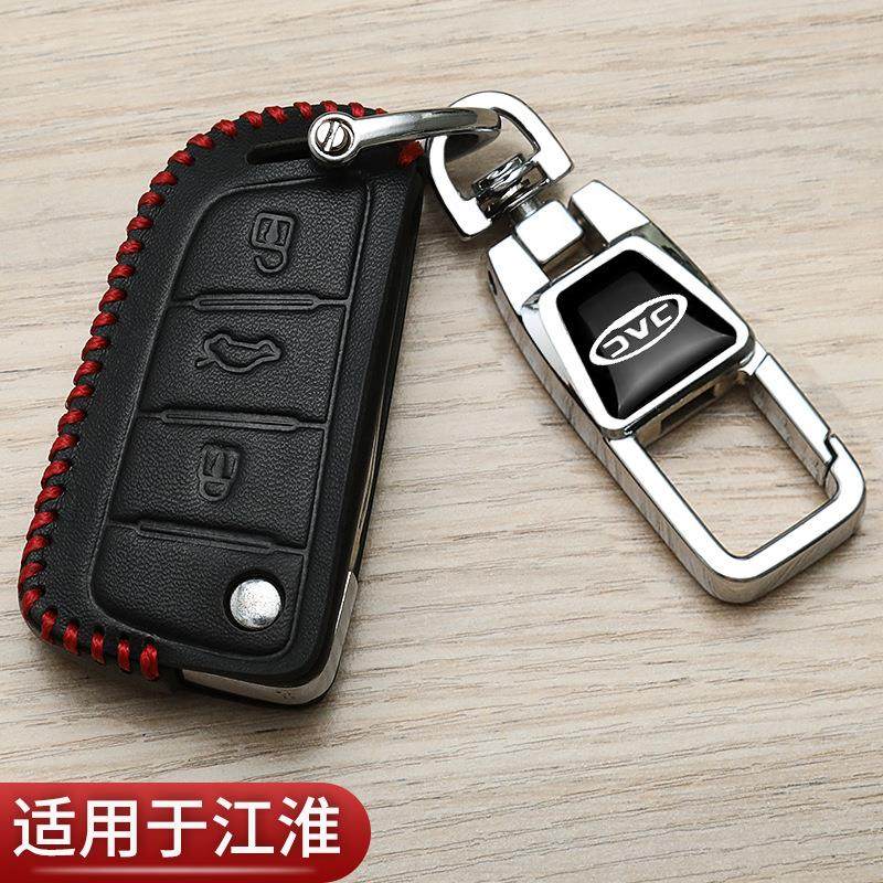 新颖简约高档耐用个性挂件潮