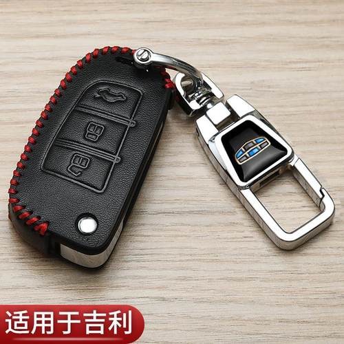 新颖简约高档耐用个性挂件潮