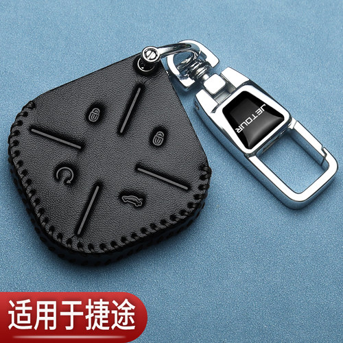 新颖简约高端耐用个性挂件时