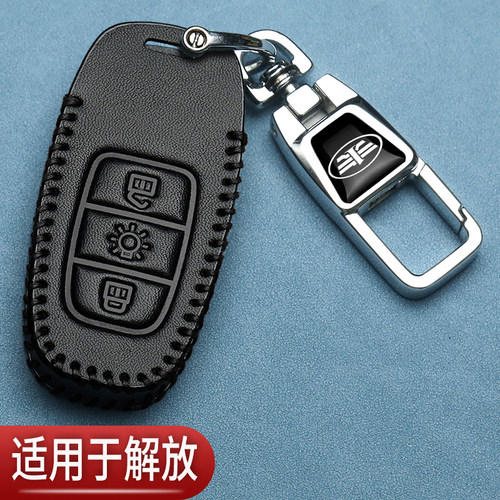 新颖简约高端耐用个性挂件时