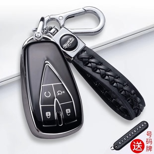 长安x5plus钥匙套2024款真皮专用二代24款1.5t锁匙包扣保护套男