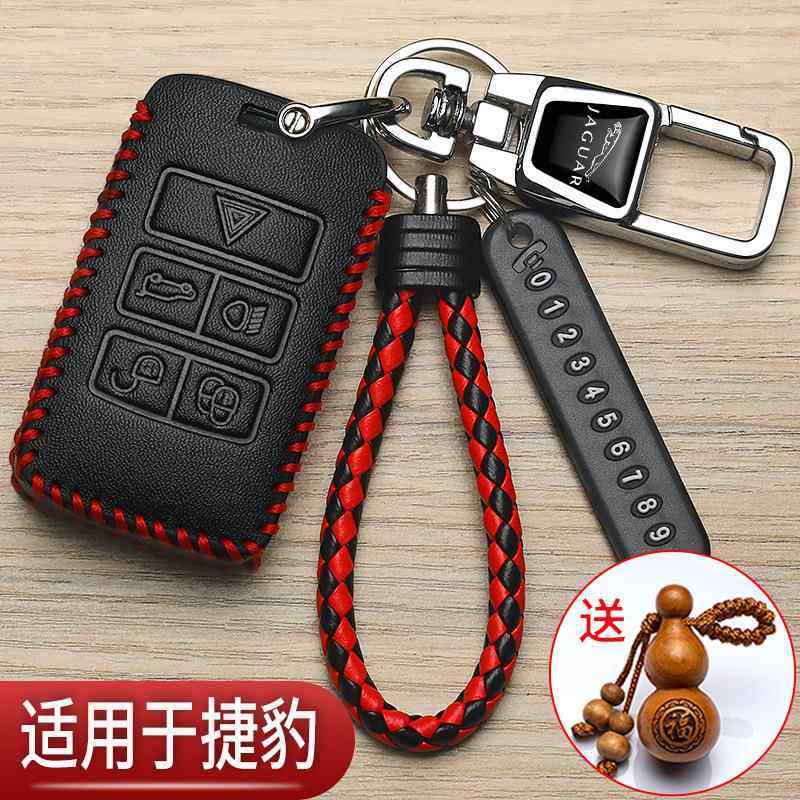 新颖简约高端耐用个性挂件时