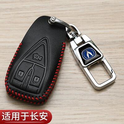 新颖简约高档耐用个性挂件潮