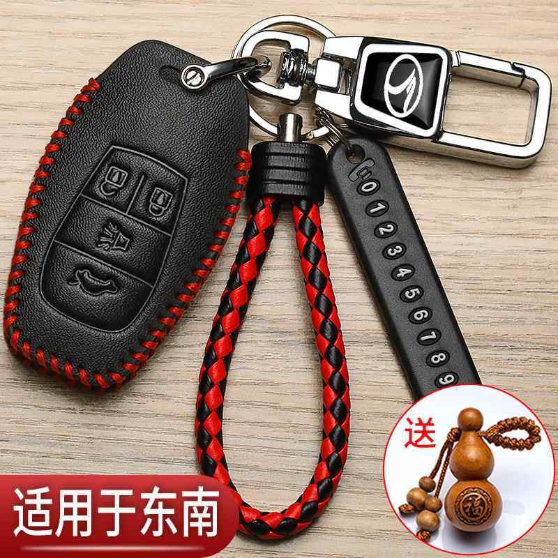 新颖简约高端耐用个性挂件时