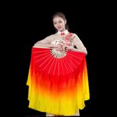 舞蹈扇子广场舞秧歌舞扇子双面红黄渐变扇子海派跳舞扇成人表演扇