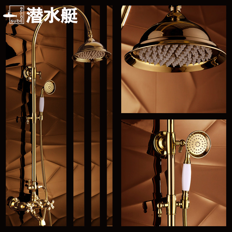 卫生间全铜欧式仿古金色淋浴器
