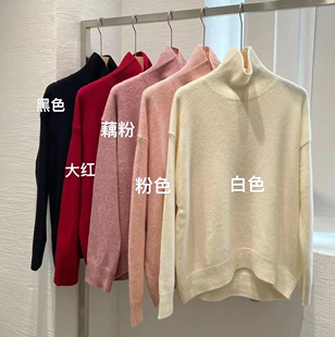 秋冬经典款前短后长高领宽松慵懒风套头山羊绒时尚百搭毛衣