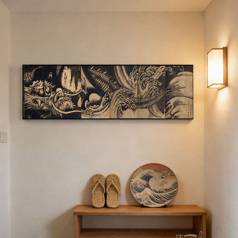 日式禅意云龙图长横版壁画茶室民宿榻榻米日料店装饰画东方水墨画