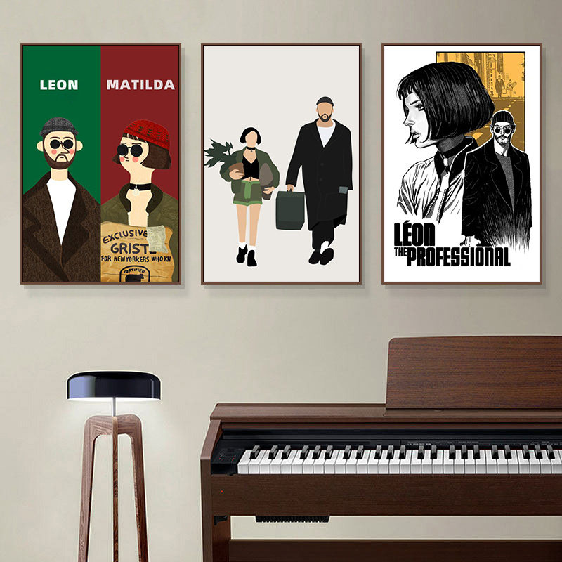 这个杀手不太冷海报经典电影莱昂Leon私人影院装饰画咖啡厅挂画