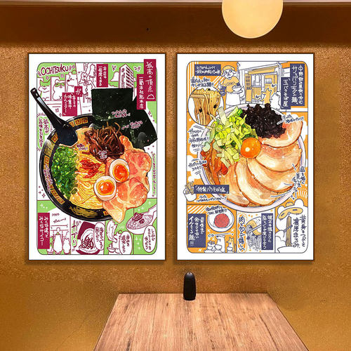 卡通美食挂画日式料理店拉面馆寿司店墙面装饰画烧鸟烤肉店海报