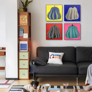 草间弥生南瓜装饰画多巴胺客饭厅挂画卧室书房工作室抽象艺术壁画