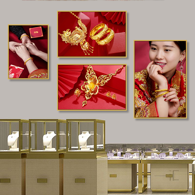 黄金装饰画珠宝店墙面首饰店金饰项链广告海报金器店寄卖行挂画