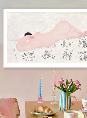 常玉大师装饰画法式抽象艺术裸女世界名画客厅卧室床头中古风挂画