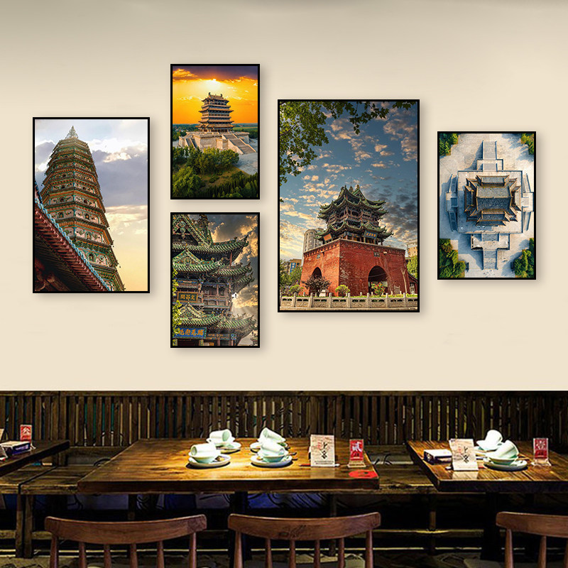 山西建筑装饰画餐厅平遥大同古城挂画饭店火锅店佛像寺庙风景壁画