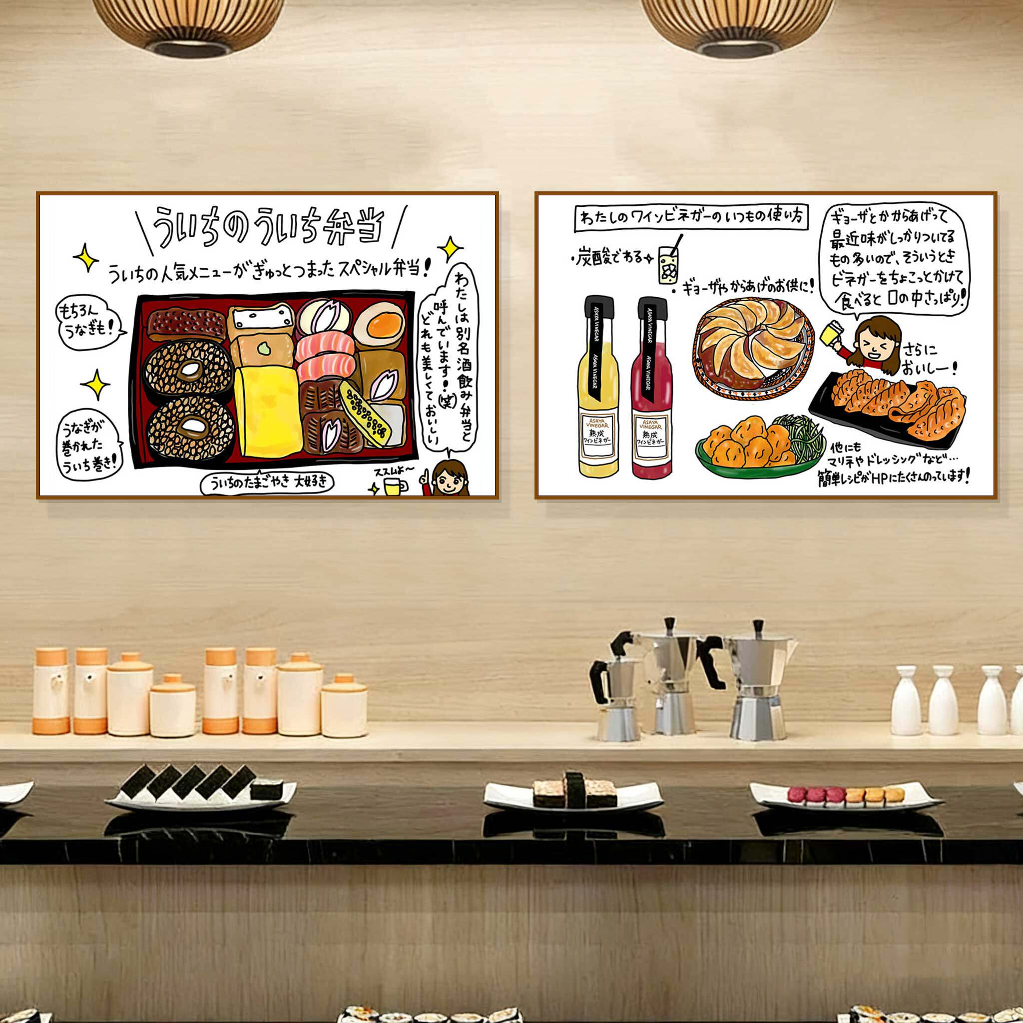 日式装饰画日本料理店日文挂画居酒屋小酒馆烧鸟烤肉店寿司店清酒