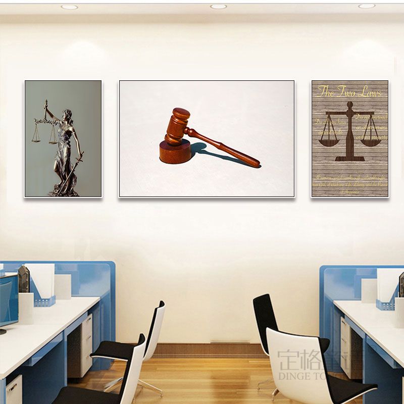 法律法规装饰画律师事务所工作室咨询室天秤壁画法院会议室挂画