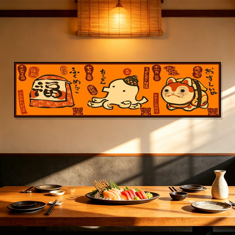 日式卡通牌匾挂画日本料理店墙面装饰画寿司店居酒屋招财福袋壁画