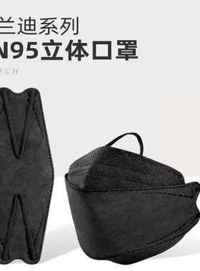 白色透气五层冬季外出独立包口罩