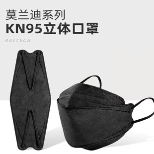 防粉尘煤矿工业防护一次性口罩kn95 n95口罩五层白色独立包装