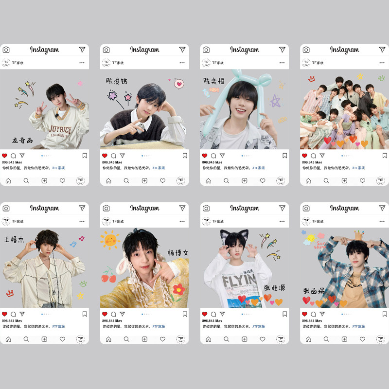 TF家族小卡明星周边PVC透