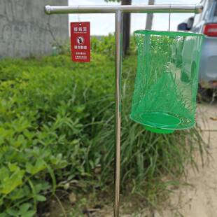 捕蝇笼杆苍蝇笼杆捕蝇器杆支架悬挂式户外棍除诱抓捕灭蝇器捕蝇笼