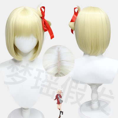 cos假发动漫假毛 Lycoris Recoil 莉可丽丝 锦木千束高温丝现货