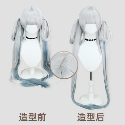 鸣潮今汐仿真头皮顶混色仿渐变