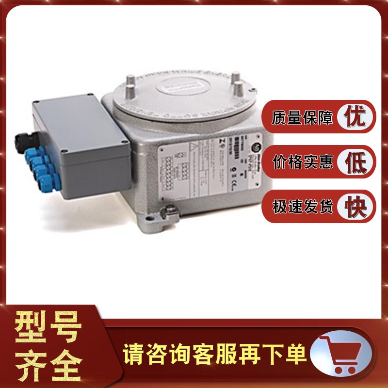 1797-PS2N2罗克韦尔 24 VDC输入Quad-Ex输出电源NPT导管1797PS2N2