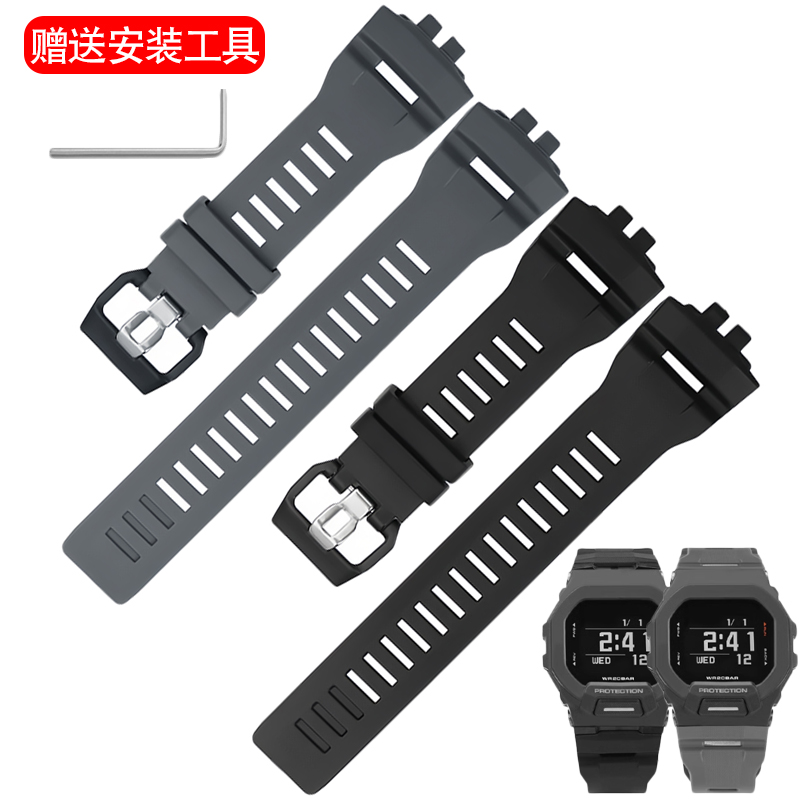 卡西欧GBD-200-1硅胶手表带