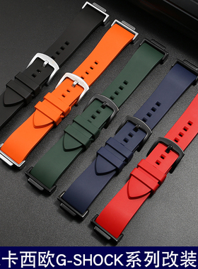 适配卡西欧G-SHOCK氟橡胶手表带GM110 GM2100 GA110GA900改装表带