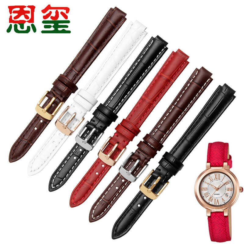 恩玺牛皮手表带 适配卡西欧表带 SHE 4029 凸口8MM 女式表链