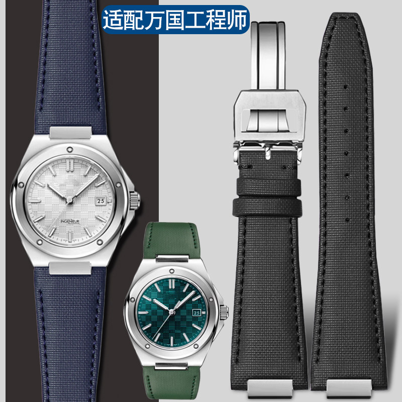 适配IWC万国工程师IW328901 328902 328903系列真皮尼龙纹手表带