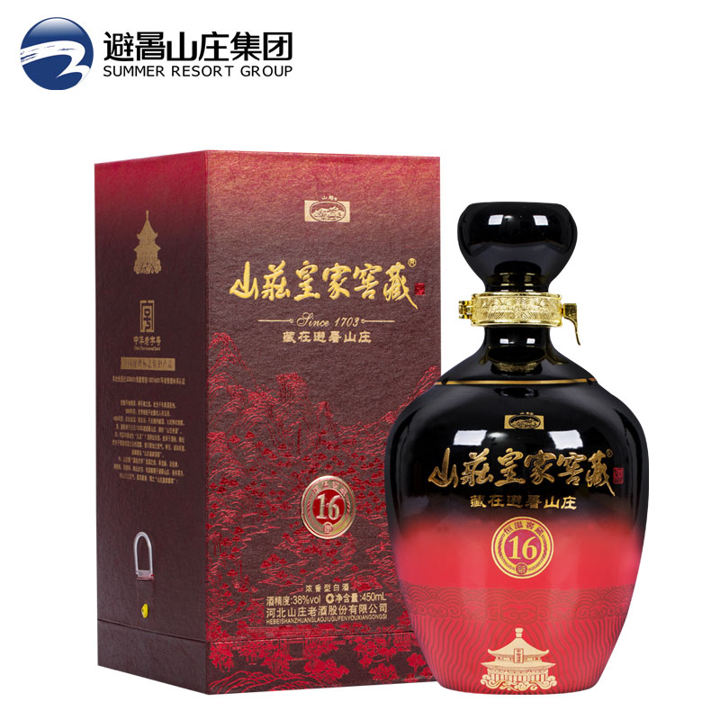 窖藏38度450ml/瓶低度白酒礼盒装