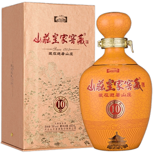 山庄皇家窖藏10 38度450ml/瓶盒装   纯粮食浓香型白酒
