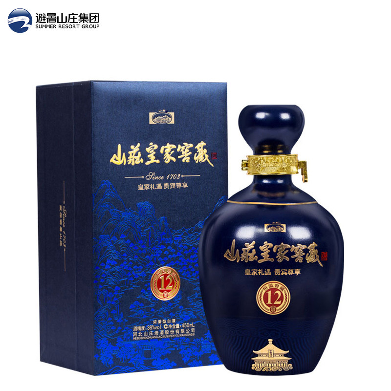 山庄皇家窖藏12 38度450ml*1/瓶单瓶装   纯粮食浓香型白酒