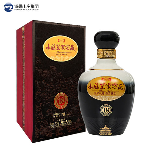 山庄皇家窖藏18 52度450ml*4瓶整箱装 纯粮固态浓香型白酒