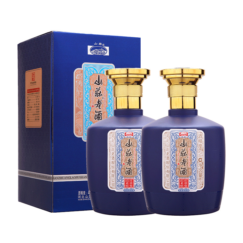山庄老酒老票原浆42度500ml*2/瓶 纯粮食白酒浓香型承德特产