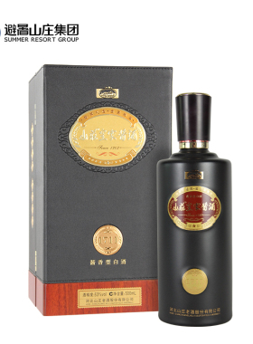 山庄皇家酱酒1711酱香型53度白酒500ml单瓶装