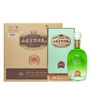 山庄老酒皇家珍藏水之韵纯粮浓香型白酒整箱装38度500ml*4