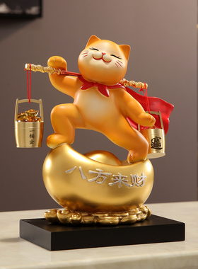 招财猫摆件一桶金装饰品乔迁开业
