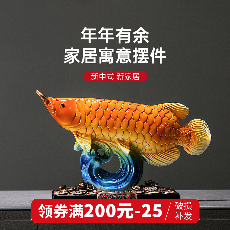 养红龙爱好者搭配装饰品 办公桌面喝茶茶几桌面高颜值红龙摆件