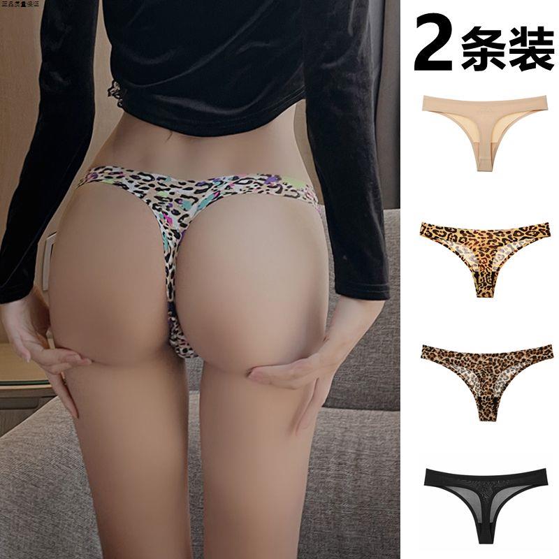 运动健身大码冰丝t裤女