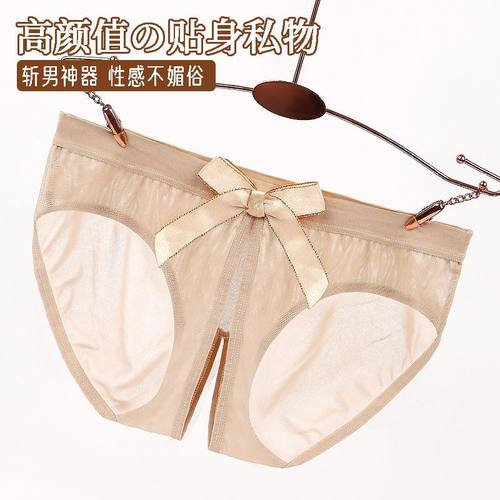 透明蝴蝶结甜美三角裤内裤