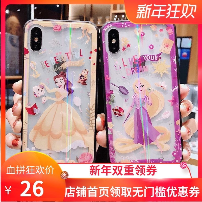 iPhoneXsmaxÀØÉ伫¹â²£Á§¿Ç¿¨Í¨¹«Ö÷Æ»¹û7/8plusÅ®¿îÊÖ»ú¿Ç6/6s
