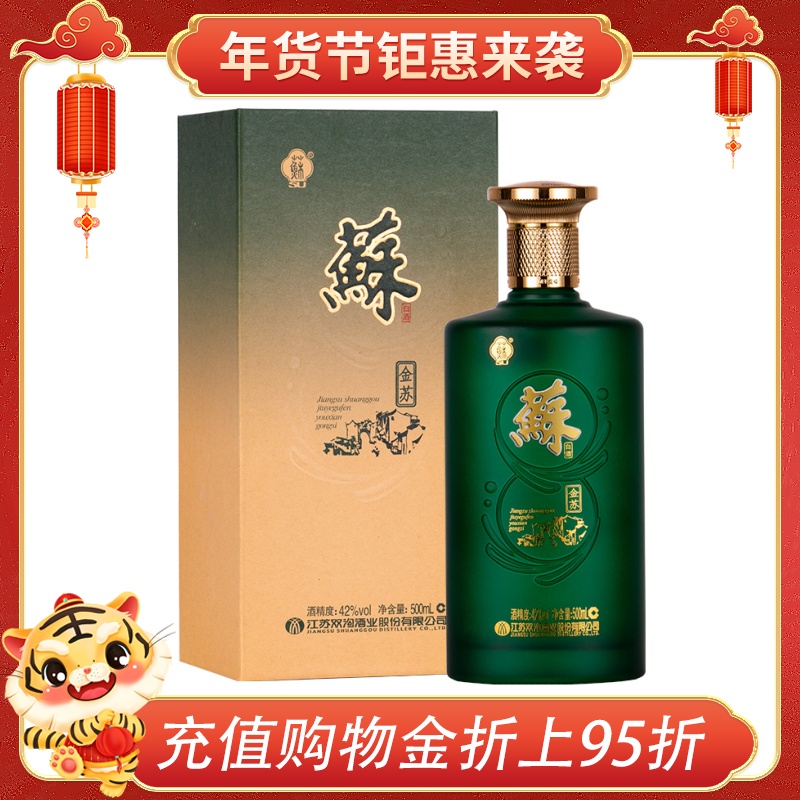 金年会-官方体育与电竞娱乐平台实时赛事直播与竞猜中国科协年会举办“大食物观”、绿色低碳能源、电子化学品专题论坛